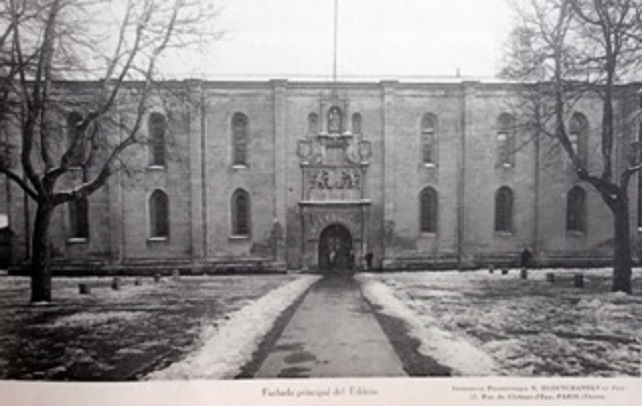 El instituto a comienzos del siglo XX.
